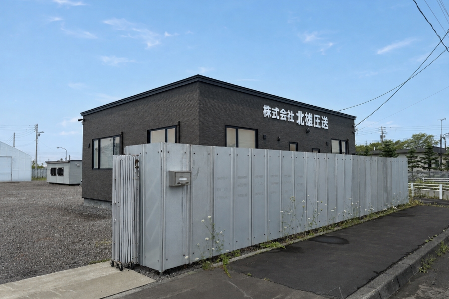 苫小牧支店