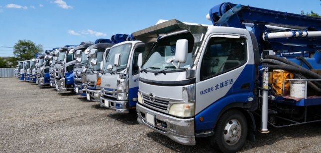 北雄圧送を知る