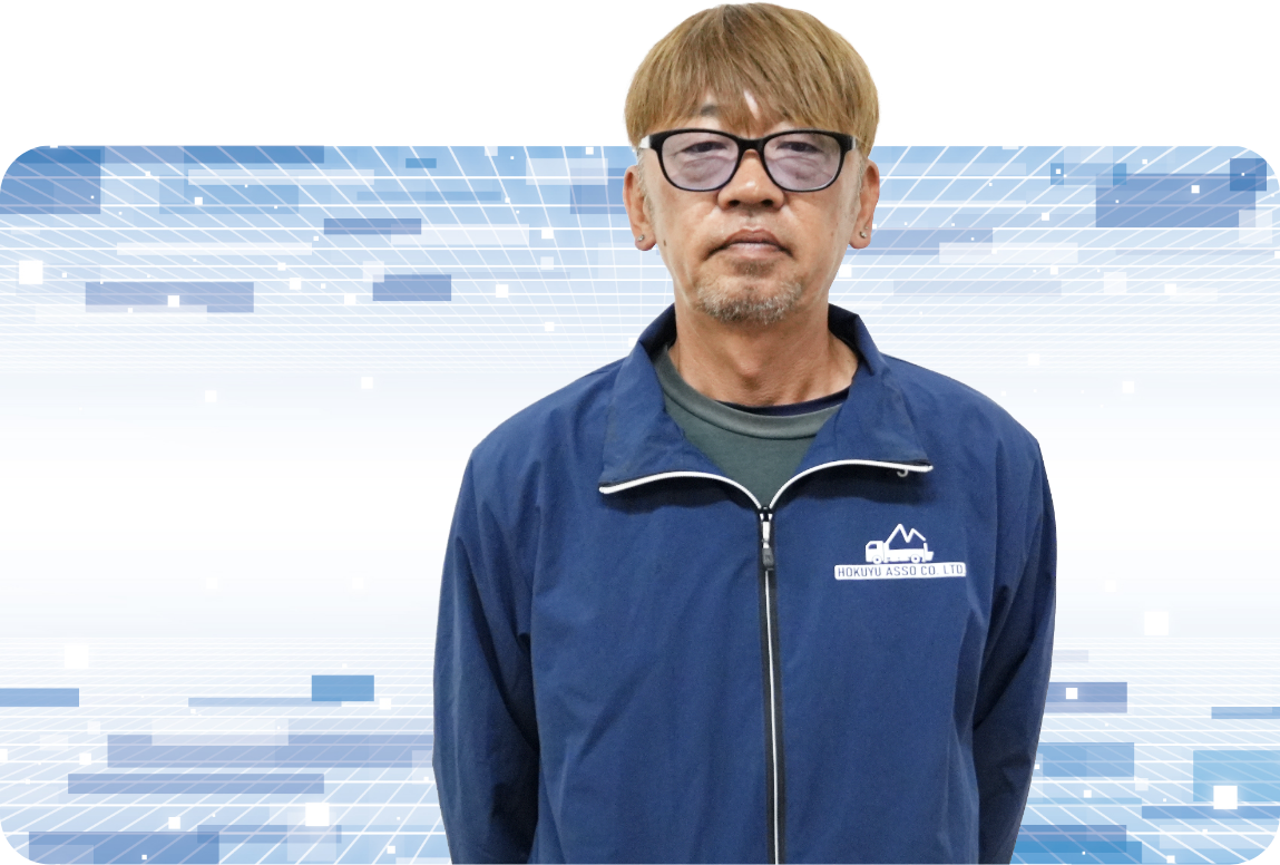 平田　清吾