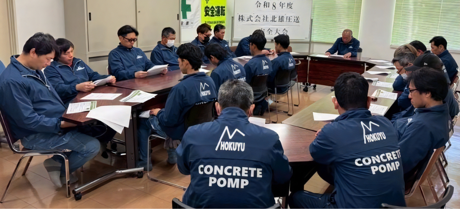 専門講師によるコンクリートポンプ車の点検講習