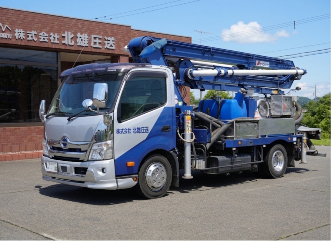 極東 PH50C-17